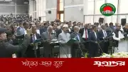 বিএনপির নবনির্বাচিত সংসদ সদস্যদের শপথগ্রহণ: প্রধান নির্বাচন কমিশনার কর্তৃক পরিচালিত