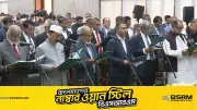 বিএনপির নতুন মন্ত্রিসভা: ২৫ পূর্ণমন্ত্রী ও ২৪ প্রতিমন্ত্রী শপথ নিচ্ছেন