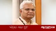 ডা. জাহিদ হোসেন জাতীয় মন্ত্রী হিসেবে শপথ নিলেন, দিনাজপুর-৬ থেকে প্রথমবার সংসদ সদস্য