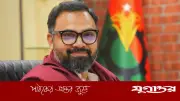 বিসিবির অভিনন্দন: যুব ও ক্রীড়া প্রতিমন্ত্রী হিসেবে আমিনুল হকের নিয়োগ