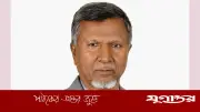 জয়পুরহাট-২ আসনে চমক: 'ডিসি বারী' মন্ত্রিসভায় ঠাঁই পেয়ে এলাকায় আনন্দের বন্যা