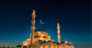 সৌদি আরবে বুধবার থেকে রমজান, বাংলাদেশে পরশু শুরু হতে পারে