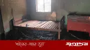 গৌরীপুরে আওয়ামী লীগ নেতার তালাবদ্ধ ঘরে আগুন, ক্ষতি দুই লাখ টাকা