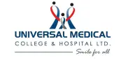 ইউনিভার্সাল মেডিকেল কলেজ হাসপাতালে সিনিয়র স্টাফ নার্স পদে ২০ জনের নিয়োগ বিজ্ঞপ্তি প্রকাশ
