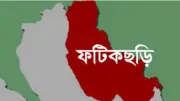 ফটিকছড়িতে নির্বাচন-পরবর্তী সহিংসতায় আহত ৮, সৌদি আরবে রোজা শুরু, কক্সবাজারে মরদেহ উদ্ধার