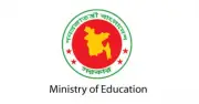 রমজান মাসজুড়ে শিক্ষাপ্রতিষ্ঠান বন্ধ রাখার সিদ্ধান্ত নিল শিক্ষা মন্ত্রণালয়