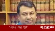 ঢাকার সিজিএম সাজ্জাদুর রহমান আইনমন্ত্রীর একান্ত সচিব হিসেবে নিয়োগপ্রাপ্ত