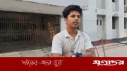 লক্ষ্মীপুরের রায়পুরে অস্ত্রের মুখে যুবকের দেড় লাখ টাকা ছিনতাই, ছুরিকাঘাতে আহত
