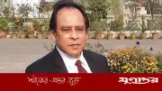 মন্ত্রিসভায় স্থান না পেয়ে হতাশ নবীগঞ্জ-বাহুবলবাসী, ড. রেজা কিবরিয়ার অনুপস্থিতি নিয়ে আলোচনা