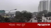 রমজানের প্রথম দিনে ঢাকার আবহাওয়া: পরিষ্কার আকাশ ও দীর্ঘ রোদের সম্ভাবনা