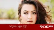 কৌশানী মুখোপাধ্যায়ের স্বীকারোক্তি: কাজ চাইতে লজ্জা নেই, বনির আগেও ছিল সম্পর্ক