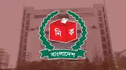 স্থানীয় সরকার নির্বাচন শুরু হবে ৩ সিটি দিয়ে, রোজা বিলম্বের কারণ ও অন্যান্য গুরুত্বপূর্ণ সংবাদ