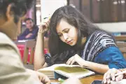 পূবালী ব্যাংকে ১১৫টি পদে নিয়োগ, সফটওয়্যার ও আইসিটি খাতে সুযোগ