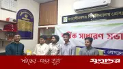 জাবি প্রেসক্লাবের বর্ষসেরা সাংবাদিক হলেন যুগান্তরের রাশেদুল ইসলাম