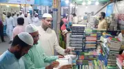 বায়তুল মোকাররমে ইসলামী বইমেলা শুরু, হিরো আলম গ্রেপ্তারসহ দেশ-বিদেশের নানা খবর