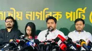 বিএনপি-ভারত মিলে আওয়ামী লীগ পুনর্বাসন, ইফতারে বাহারি মেনু ও কর্মী বরখাস্তের খবর