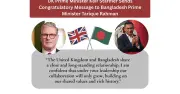 বাংলাদেশের প্রধানমন্ত্রীকে অভিনন্দন জানালেন ব্রিটিশ প্রধানমন্ত্রী, সম্পর্ক জোরদারের প্রতিশ্রুতি
