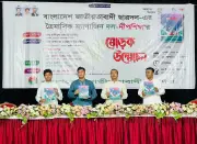 ছাত্রদলের ত্রৈমাসিক ম্যাগাজিন ‘দল-দীপশিখা’র মোড়ক উন্মোচন ঢাকা বিশ্ববিদ্যালয়ে