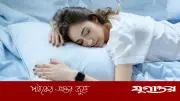 রমজানে ঘুমের সমস্যা সমাধান: নিয়মিত রুটিন বজায় রাখার কার্যকরী উপায়