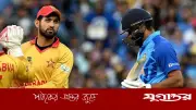 সিকান্দার রাজার রেকর্ড ভাঙা: রোহিত-সূর্যকুমারকে পেছনে ফেলে ইতিহাস গড়লেন জিম্বাবুয়ের অধিনায়ক