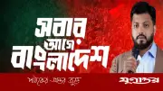 নাগরিক ভোগান্তি কমাতে ইশরাক হোসেনের ১০ দিনের বিশেষ কর্মসূচি ঘোষণা