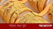 আন্তর্জাতিক বাজারে স্বর্ণের দাম বৃদ্ধি: যুক্তরাষ্ট্র-ইরান উত্তেজনা প্রভাব