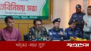 শিক্ষামন্ত্রীর কঠোর নির্দেশ: রাতে কিশোরদের রাস্তায় ঘোরাঘুরি করলে পুলিশ জিজ্ঞাসাবাদ করবে