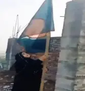 কেরানীগঞ্জে নিষিদ্ধ আওয়ামী লীগ কার্যালয়ে জাতীয় পতাকা উত্তোলনের ঘটনা