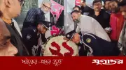 গাজীপুরে শহীদ দিবসে সর্বস্তরের শ্রদ্ধা: সংসদ সদস্য ও প্রশাসকের নেতৃত্বে ফুলেল শ্রদ্ধা