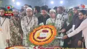 শহীদ মিনারে শ্রদ্ধা ও বিতর্ক: নতুন আইনে শুল্ক, ট্রাম্পের নিলামে মোস্তাফিজ, একুশের চেতনা নিয়ে আলোচনা