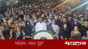 টাঙ্গাইলে একুশের প্রথম প্রহরে প্রতিমন্ত্রী সুলতান সালাউদ্দিন টুকুর শহীদ মিনারে শ্রদ্ধা নিবেদন