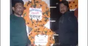 কলারোয়ায় যুবলীগের শহীদ মিনারে শ্রদ্ধা নিবেদন, বিএনপি নেতাকর্মীদের মাঝে মিশ্র প্রতিক্রিয়া