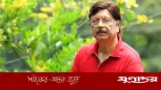 ঢালিউড কিংবদন্তি সোহেল রানার ৮০তম জন্মদিন, মুক্তিযোদ্ধা থেকে রুপালি পর্দার তারকা