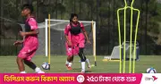 অস্ট্রেলিয়ায় বাংলাদেশ নারী ফুটবল দলের প্রথম অনুশীলন: চীনের বিরুদ্ধে প্রস্তুতি