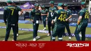 অস্ট্রেলিয়ার হতাশাজনক বিশ্বকাপ বিদায়: খেলোয়াড়রা দেশে ফিরতে অনিচ্ছুক