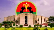 মার্চের দ্বিতীয় সপ্তাহে বসতে পারে ১৩তম সংসদ, সরকারের ভাবমূর্তি রক্ষায় ঐক্যবদ্ধ থাকার আহ্বান