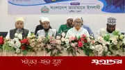 মুফতি আমির হামজার বার্তা: সাংবাদিকদের স্বচ্ছতা ও ইবাদতের ধারা বজায় রাখার আহ্বান