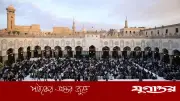 আল-আজহারের সাদা উঠানে রমজানের ইফতার: এক উম্মাহর নিঃশব্দ মিলন