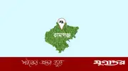 ৫ টাকা বিদ্যুৎ বিল নিয়ে দুই ভাইয়ের হাতাহাতি, লক্ষ্মীপুরে ছোট ভাই নিহত
