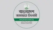 বিভিন্ন সংকটে উত্তাল বাংলাদেশ: রাজনীতি থেকে বিচার, দুর্ঘটনা থেকে ক্রীড়া