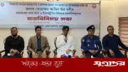 কৃষিমন্ত্রী আমিন উর রশীদ ইয়াছিন সরকারি বেতন-ভাতা ও গাড়ি-জ্বালানি নেবেন না