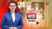 বাংলাদেশে অনলাইন শিক্ষার নতুন সম্ভাবনা: প্রযুক্তির মাধ্যমে শিক্ষার প্রসার