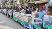 রাজশাহীতে যুবদলের ৪১টি কমিটি বাতিলের দাবিতে মানববন্ধন, আওয়ামী লীগের লোকজনের অন্তর্ভুক্তির অভিযোগ