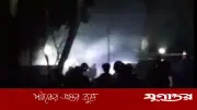 মাদারীপুরে একই রাতে দুই সংঘর্ষ: শতাধিক হাতবোমা বিস্ফোরণ, দুইজন আহত