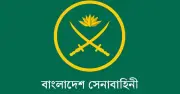 বাংলাদেশ সেনাবাহিনীতে বড় রদবদল: নতুন সিজিএস, ডিজিএফআই প্রধানসহ গুরুত্বপূর্ণ পদে পরিবর্তন