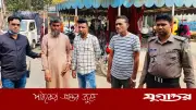 বরিশালে স্ত্রীকে দিয়ে হানিট্র্যাপের অভিযোগে তিনজন গ্রেফতার, পুলিশের তদন্ত অব্যাহত