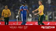 দক্ষিণ আফ্রিকার জয়ে ভারতের শোচনীয় পরাজয়, টি-টোয়েন্টি বিশ্বকাপে সেমিফাইনালের পথে এগোলো প্রোটিয়ারা
