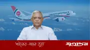 বিমান বাংলাদেশে সাবেক এমডির সিন্ডিকেটের অভিযোগ: কান্ট্রি ম্যানেজার নিয়োগে অনিয়ম