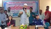 বাংলাদেশে অনলাইন শিক্ষার ভবিষ্যৎ: নতুন নীতিমালা ও চ্যালেঞ্জ