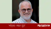 নানা চড়াই-উৎরাইয়ের পর খুলনা সিটি করপোরেশনের প্রশাসক হলেন নজরুল ইসলাম মঞ্জু